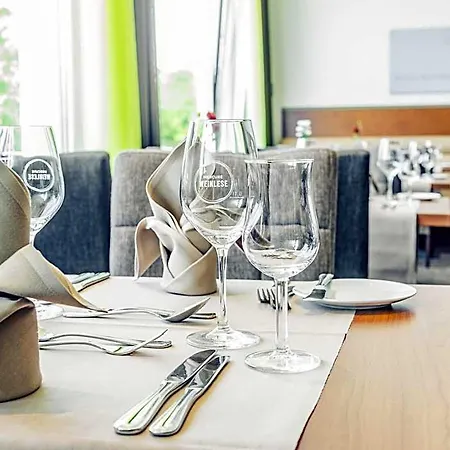 Hotel Mercure Porta Nigra 4*